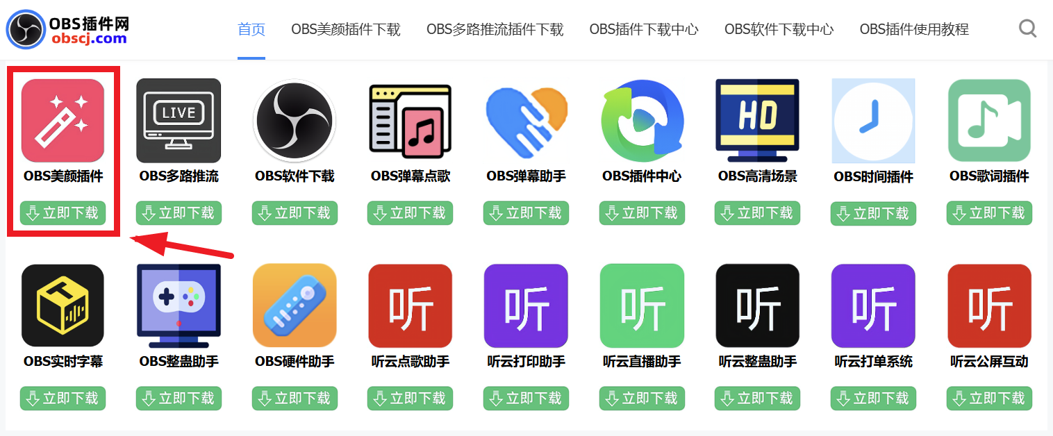 6a699483b8f88.png