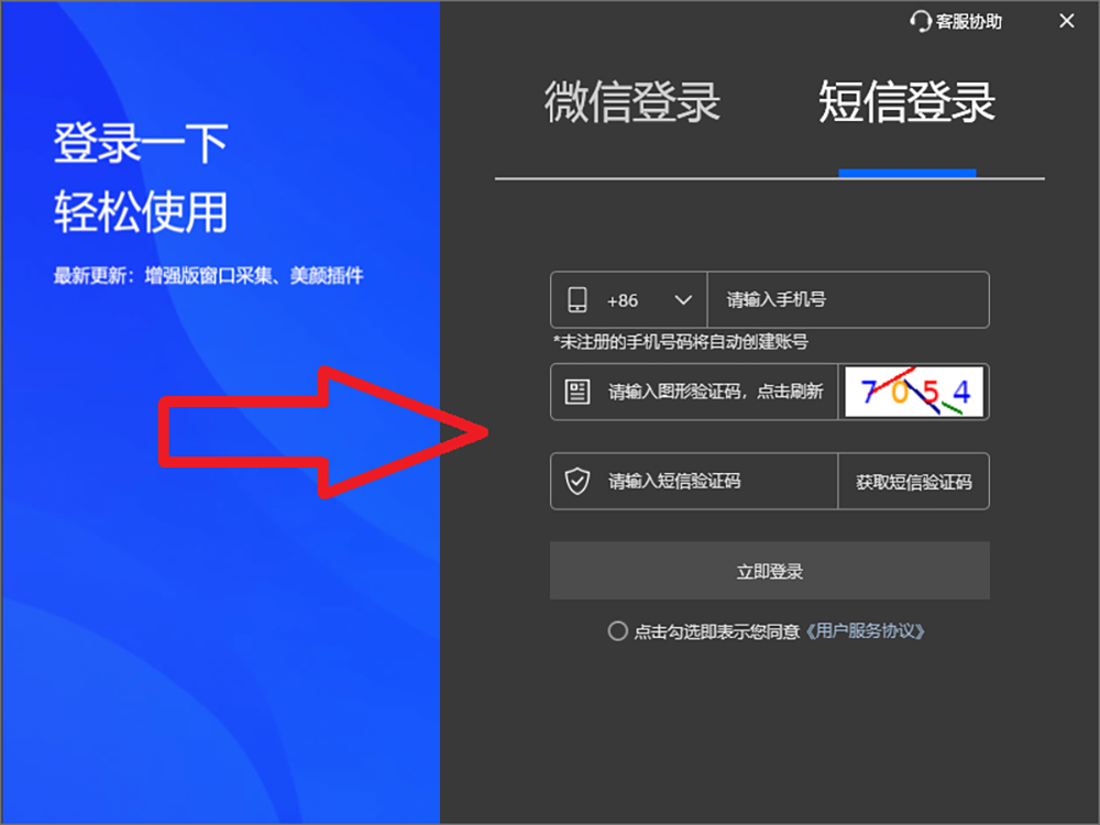 6a7993a9aa803.png
