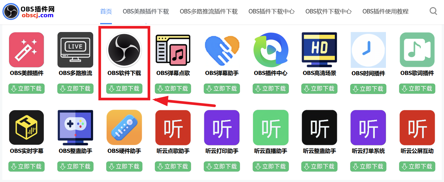 6a82ad933a093.png